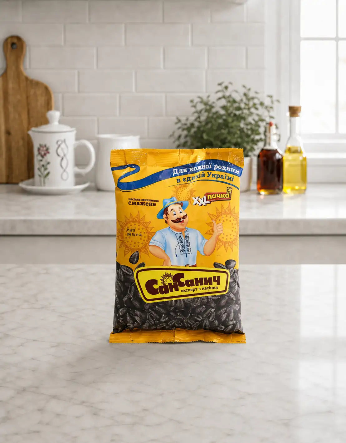 Sunflower Seeds XXL San Sanych 285g